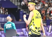 开云体育直播-包含法国羽毛球队爆冷马来西亚羽毛球队，戴资颖送出助攻的词条