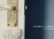 开云足球直播-年度焦点之战，锡安接管比赛，奇才掀翻76人