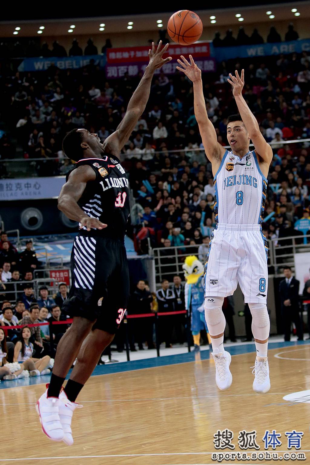 重庆豪门在客场不敌辽宁瓦解者的简单介绍