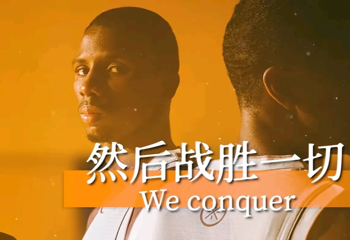 体育产业的暴利规则，引来无数球星的加入的简单介绍