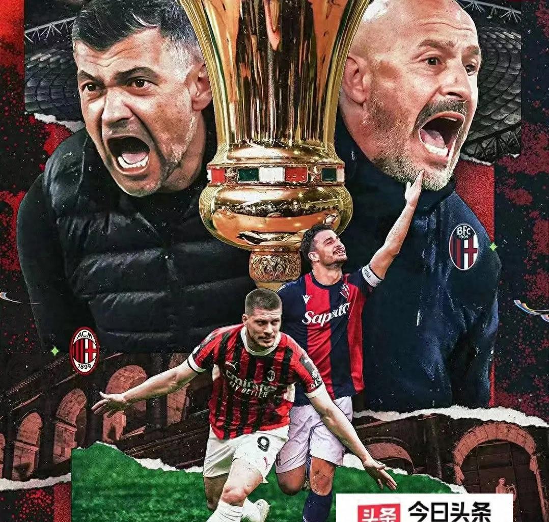 热那亚客场击败热那亚，赢得宝贵三分