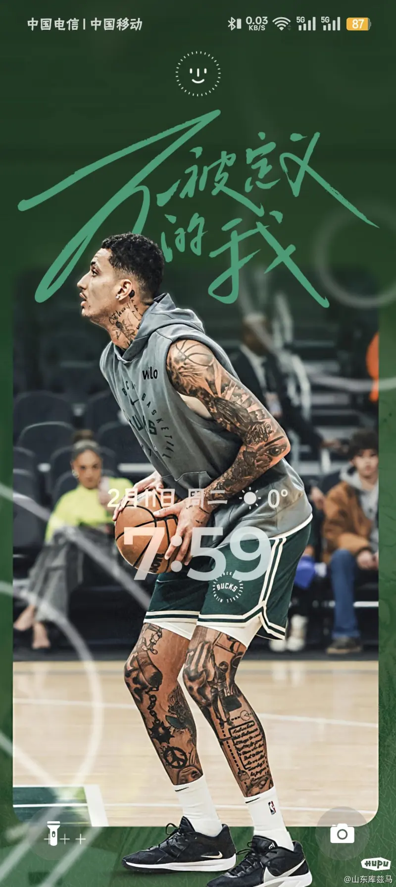 关于雄鹿再度大胜，球队士气高涨不可一世的信息