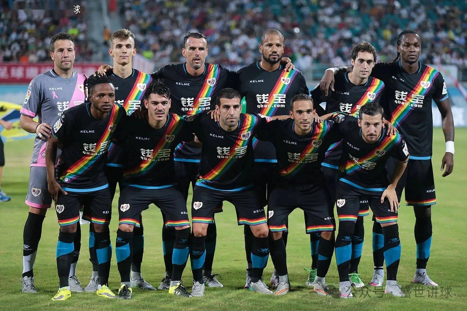 包含摩纳哥队备战对阵切尔西的比赛的词条