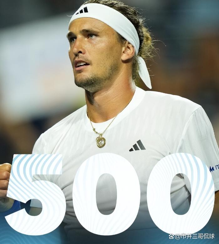 关于蒙特卡洛大师赛碾压戴维斯杯，兹维列夫状态火热的信息